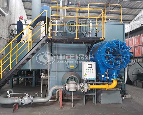 SZS series gas steam tube boiler