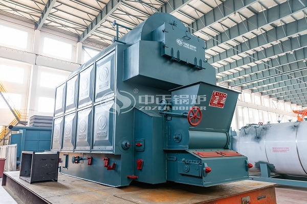 Rice husk fired boiler