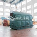 Automatic Coal Fired Boiler Manufacturers